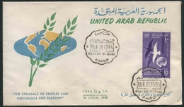 1958 Egitto, 5° Anniversario Repubblica,  F.D.C. Non Viaggiata Serie Completa (**) - Lettres & Documents