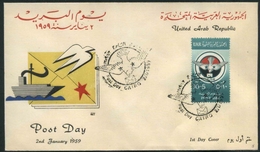 1958 Egitto, Giornata Del Francobollo,  F.D.C. Non Viaggiata Serie Completa (**) - Cartas