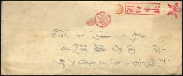 JAPAN 1938, Portofreier Feldpostbrief An Die Japanische Armee In China, Die Portofreiheit Wurde Durch Den Stern Oben Rec - Autres & Non Classés