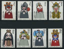 CHINA - VOLKSREPUBLIK 1582-89 **, 1980, Gesichtsmasken Der Pekingoper, Prachtsatz, Mi. 65.- - Other & Unclassified