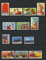 CHINA - VOLKSREPUBLIK 1242-64 **, 1975, Sporttreffen, Mt. Everest, Lernen Von Tachai In Der Landwortschaft, Kinder Und M - Other & Unclassified