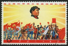 CHINA - VOLKSREPUBLIK 1010 O, 1968, 8 F. Mao Als Sonne, Pracht, Mi. 85.- - Sonstige & Ohne Zuordnung