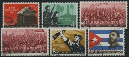 CHINA - VOLKSREPUBLIK 683-88 O, 1963, 4. Jahrestag Der Kubanischen Revolution, Prachtsatz, Mi. 160.- - Sonstige & Ohne Zuordnung