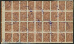 SOWJETUNION 369BY O, 1931, 5 K. Braun, Ungezähnt, Wz. Liegend, 36 Werte Im Bogenteil Mit Linkem Rand Und Blauen Ste - Used Stamps