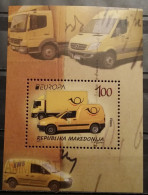 Macedonia, 2013, Mi: Block 26 (MNH) - 2012