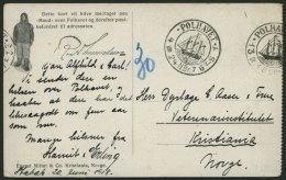 NORWEGEN P4 BRIEF, 1924, Fram - Karte, Links Gezähnt, Mit 2 X Michel Nr. P4 Nachporto Belegt, Einsprachiger Text, V - Other & Unclassified