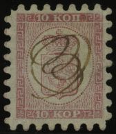 FINNLAND 4A ~ , 1860, 10 K. Rosakarmin Auf Rosa, Markenabstand 2,3 Mm (Facit 4C1L), Mit Seltener Handschriftlicher Entwe - Other & Unclassified