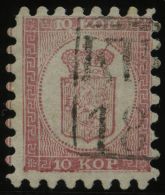 FINNLAND 4A O, 1860, 10 K. Rosakarmin Auf Rosa, R2 KUOPIA, Alle Zungen, Pracht - Other & Unclassified