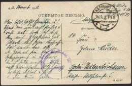 DT. FP IM BALTIKUM 1914/18 Feldpoststation Nr. 383, 13.11.18 (Spätdatum), Mit Aptiertem Stempel K.D. FELDPOST ** Au - Latvia