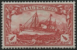 KIAUTSCHOU 24 *, 1905, 1/2 $ Dunkelkarminrot, Ohne Wz., Falzrest, Pracht, Mi. 85.- - Kiauchau