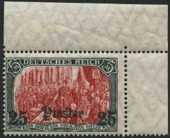 DP TÜRKEI 47b **, 1908, 25 Pia. Auf 5 M., Mit Wz., Karmin Quarzend, Obere Rechte Bogenecke, Postfrisch, Pracht, Mi. - Deutsche Post In Der Türkei