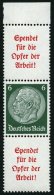 ZUSAMMENDRUCKE S 124 **, 1934, Hindenburg A5 + 6 + A5, Pracht, Mi. 160.- - Zusammendrucke