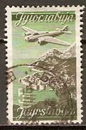 YOUGOSLAVIE     -    Aéro .   1947.   Y&T N° 20 Oblitéré.   Avion. - Posta Aerea