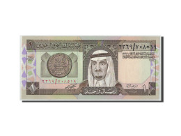 Billet, Saudi Arabia, 1 Riyal, L. AH 1379 (1984), KM:21d, NEUF - Saudi-Arabien