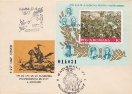 #BV6805  ROMANIAN INDEPENDENCE,PAINTING,COVERS FDC,1977,ROMANIA. - FDC