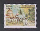 India 2011  - 5oo  Goa Liberation - Golden Jubilee  Castle Flag Demonstrators   # 32128 S Inde Indien - Unused Stamps