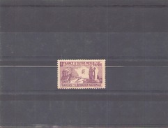 France Colonies 1943 N° 64 ** - Non Classificati