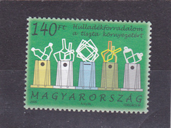 HONGRIE   2005   Y. T.  N° 4076  Oblitéré - Used Stamps