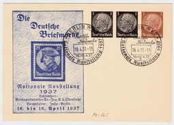 1937, Privat-GA  3 Wert-Stp.  , #7549 - Postkarten