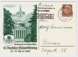 1937, Privat-GA  , #7563 - Postkarten