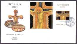2000 Palestinian Easter Holiday Souvenir Sheets F.D.C     (Or Best Offer) - Palästina