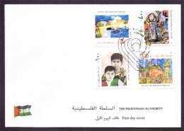 2000 Palestinian Year Of The Children F.D.C     (Or Best Offer) - Palestine