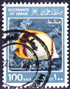 Oman - Gaukler (Chaetodon Gardineri) (MiNr: 287) 1985 - Gest Used Obl - Oman