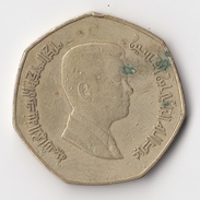 @Y@   Jordanië   1/4 Dinar   2006    (4876 ) - Jordan