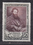 Russia 1948 Mi 1220 MNH - Unused Stamps