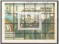 LOTE 1181  ///  (C215) ESPAÑA AÑO 2007 VIDRIERAS - Used Stamps