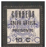 LOTE 2112 ///  (C050) LAS PALMAS, 10 Cts Sobre 5. Sobrecarga Calvo Sotelo - Emisiones Repúblicanas