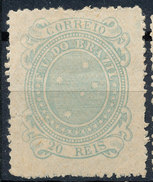 Stamp Brazil 1890 Lot#8 - Ungebraucht