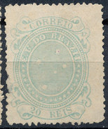 Stamp Brazil 1890 Lot#9 - Ongebruikt
