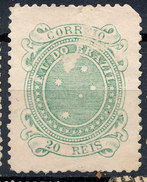 Stamp Brazil 1890 Lot#10 - Unused Stamps