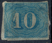 Stamp Brazil 1854 Scott #37 10 Reis Mint Lot#2 - Nuovi