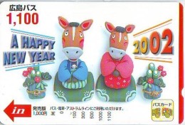 Carte Prépayée Japon * VACHE (677) COW * KOE * BULL * TAUREAU * KUH * CARD JAPAN * KARTE * VACA* TAURUS * HAPPY NEW YEAR - Mucche