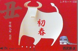 Carte Prépayée Japon * VACHE (679) COW * KOE * BULL * TAUREAU * KUH * CARD JAPAN * KARTE  VACA* TAURUS * ZODIAQUE ZODIAC - Kühe