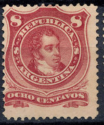 Stamp Argentine Republic  8c Lot#51 - Ungebraucht