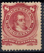Stamp Argentine Republic  8c Lot#51 - Nuevos