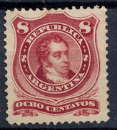 Stamp Argentine Republic  8c Lot#52 - Nuovi