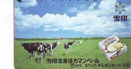 Télécarte JAPON *  * VACHE (690) COW * KOE * BULL * TAUREAU * KUH * PHONECARD JAPAN * TELEFONKARTE * VACA TAURUS - Cows