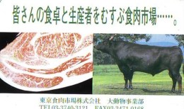Télécarte JAPON *  * VACHE (705)  COW * KOE * BULL * TAUREAU * KUH * PHONECARD JAPAN * TK * VACA TAURUS - Cows