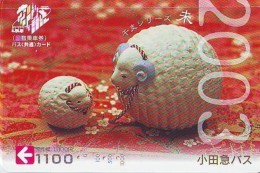 CARTE PREPAYEE JAPON ZODIAQUE  MOUTON * TK STERNZEICHEN SCHAF (347) SHEEP SCHAAP  GOAT STEENBOK HOROSCOPE * Phonecard - Zodiaque