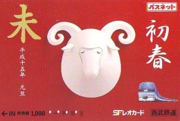 CARTE PREPAYEE JAPON ZODIAQUE  MOUTON * TK STERNZEICHEN SCHAF (348) SHEEP SCHAAP  GOAT STEENBOK HOROSCOPE * Phonecard - Zodiaque