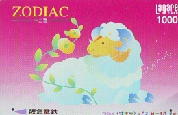 CARTE PREPAYEE JAPON ZODIAQUE  MOUTON * TK STERNZEICHEN SCHAF (351) SHEEP SCHAAP  GOAT STEENBOK HOROSCOPE * Phonecard - Zodiaque