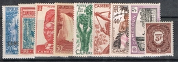 CAMEROUN PETIT LOT - Unused Stamps