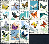 Stamps P.R. China 1963 S56 Butterflies  CTO Lot#2 - Gebruikt