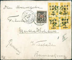 Beleg 5 C. A. 5 Ca. Olivgelb, Zwei Waagr. Paare In Doppelfrankatur Mit Franz.Post China 25 C. A. Rosa Auf Brief... - Autres & Non Classés