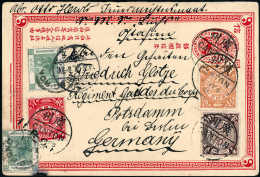 Beleg I.P.O.-Stempel Von CANTON: ½, 1 Und 2 C. Als Zusatzfrankatur Auf Ganzsachenkarte 1 C. Rot In... - Other & Unclassified