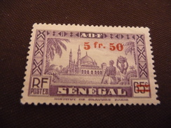 TIMBRE   SENEGAL    N  193   COTE   1,20  EUROS   NEUF  SG - Ongebruikt